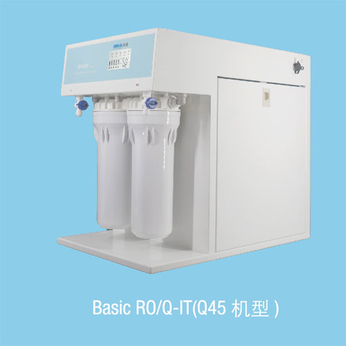 Basic系列RO、Q-IT-Q45-圖.jpg